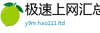 777788888888管家婆所2025年正版资料免费最新版本大全